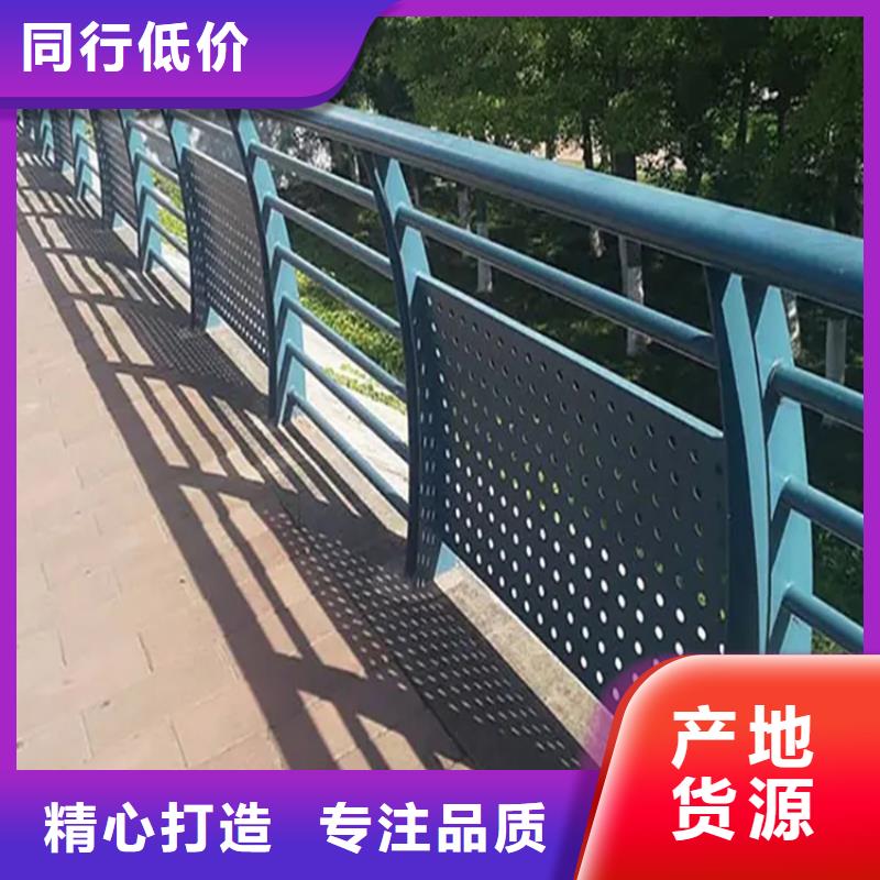 河道景观护栏河道护栏用好材做好产品