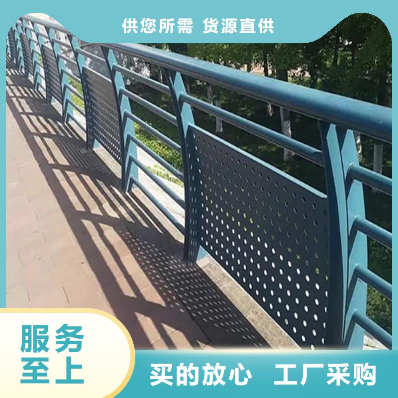 河道景观护栏,市政护栏实地大厂