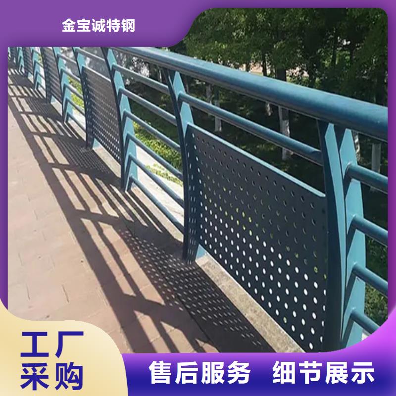河道景观护栏,河堤防撞护栏正规厂家