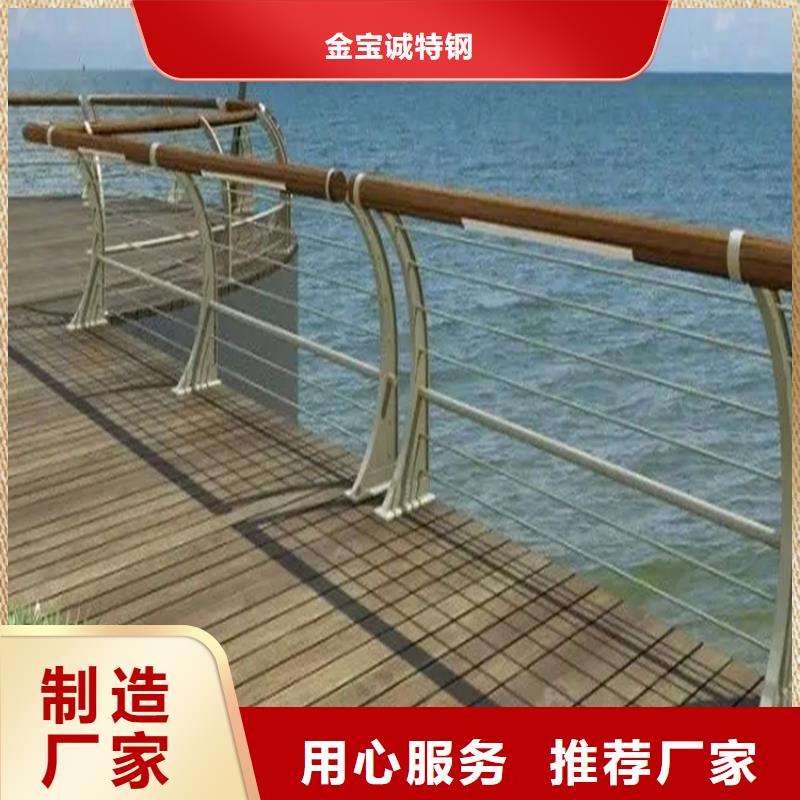 河道景观护栏,市政护栏实地大厂