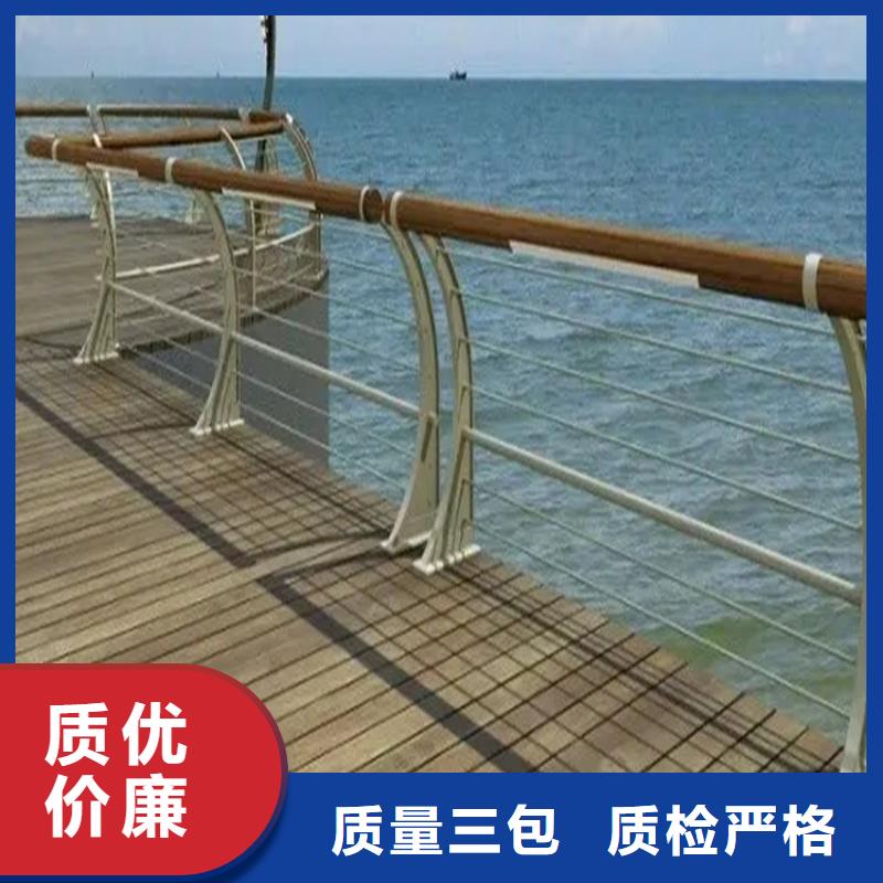 河道景观护栏河道护栏用好材做好产品