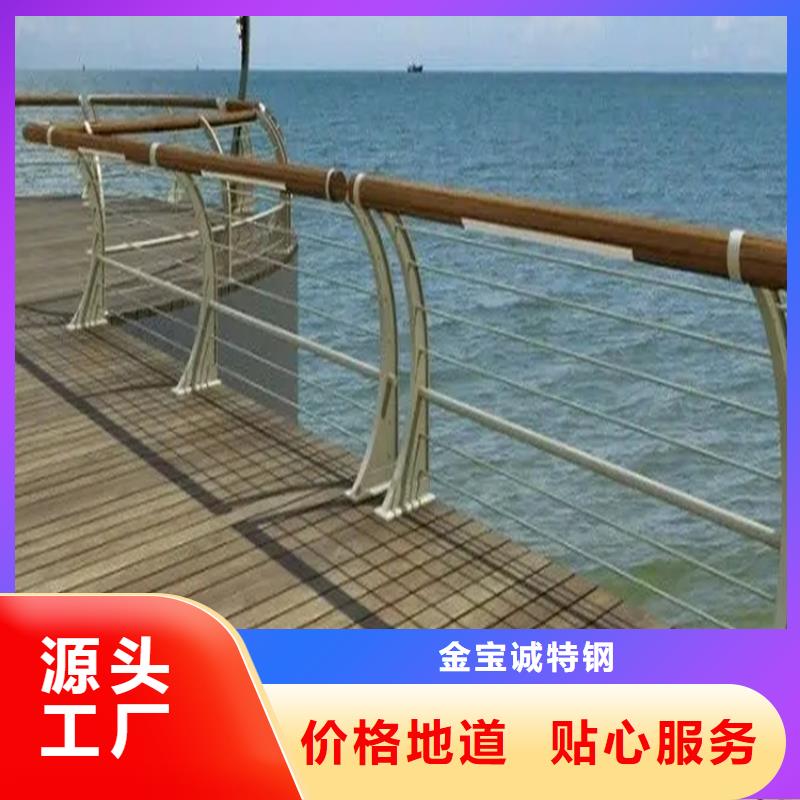 【河道景观护栏】304不锈钢复合管产地采购