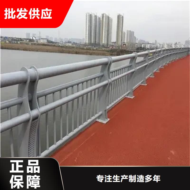 河道景观护栏河道护栏用好材做好产品