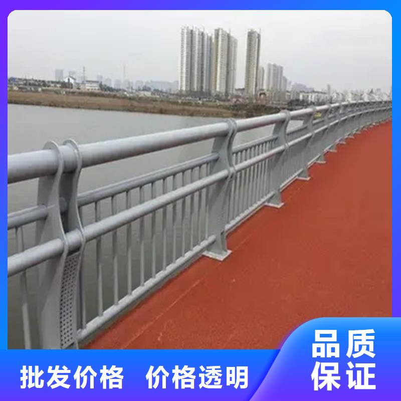河道景观护栏,市政护栏实地大厂