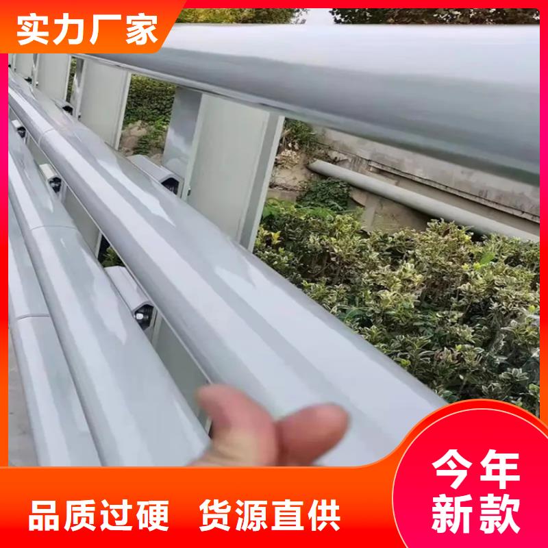 河道景观护栏,市政护栏实地大厂