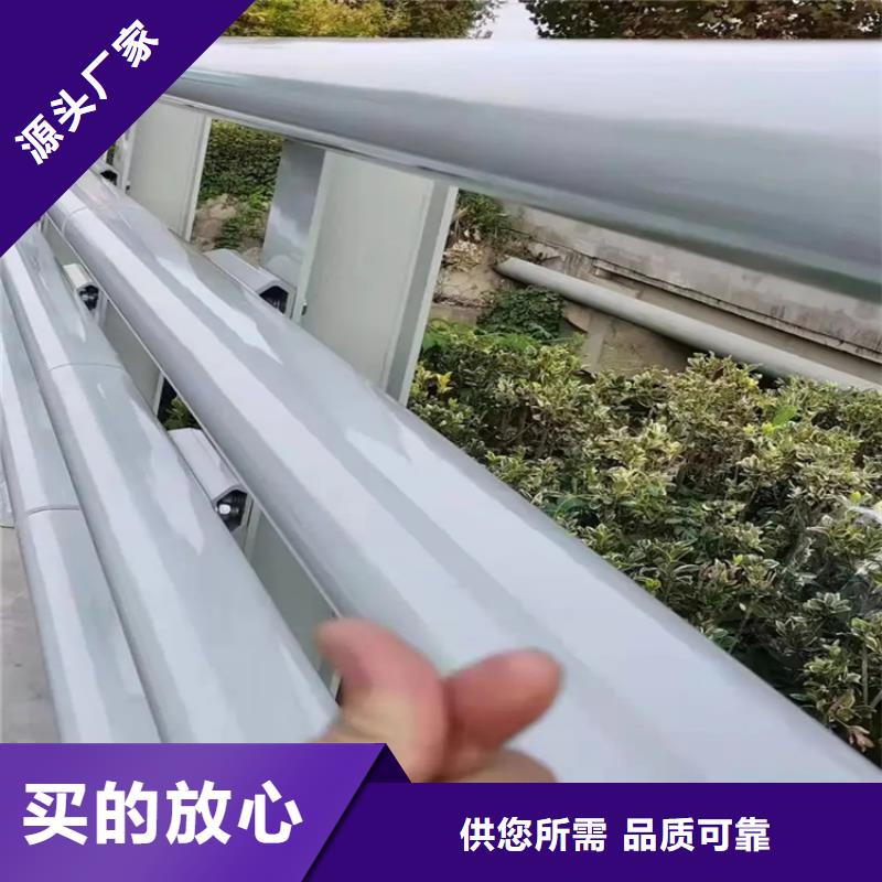 河道景观护栏河道护栏用好材做好产品