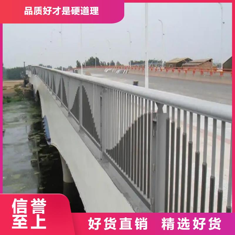 河道景观护栏,河堤防撞护栏正规厂家