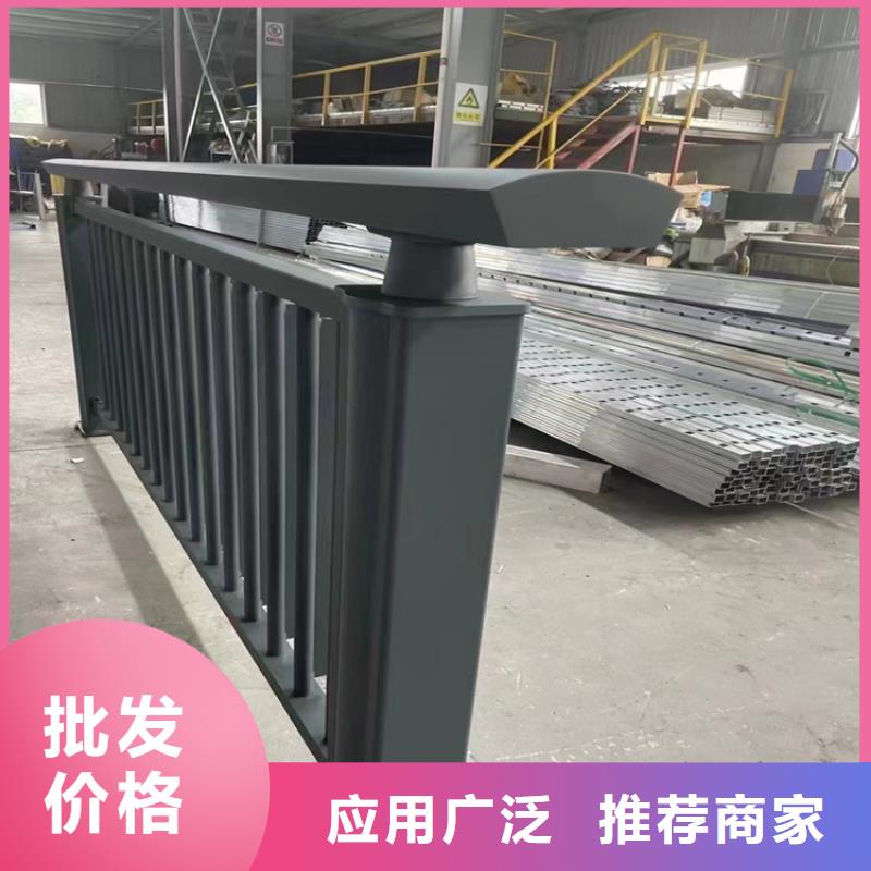 铝合金护栏不锈钢灯光护栏价格实惠工厂直供