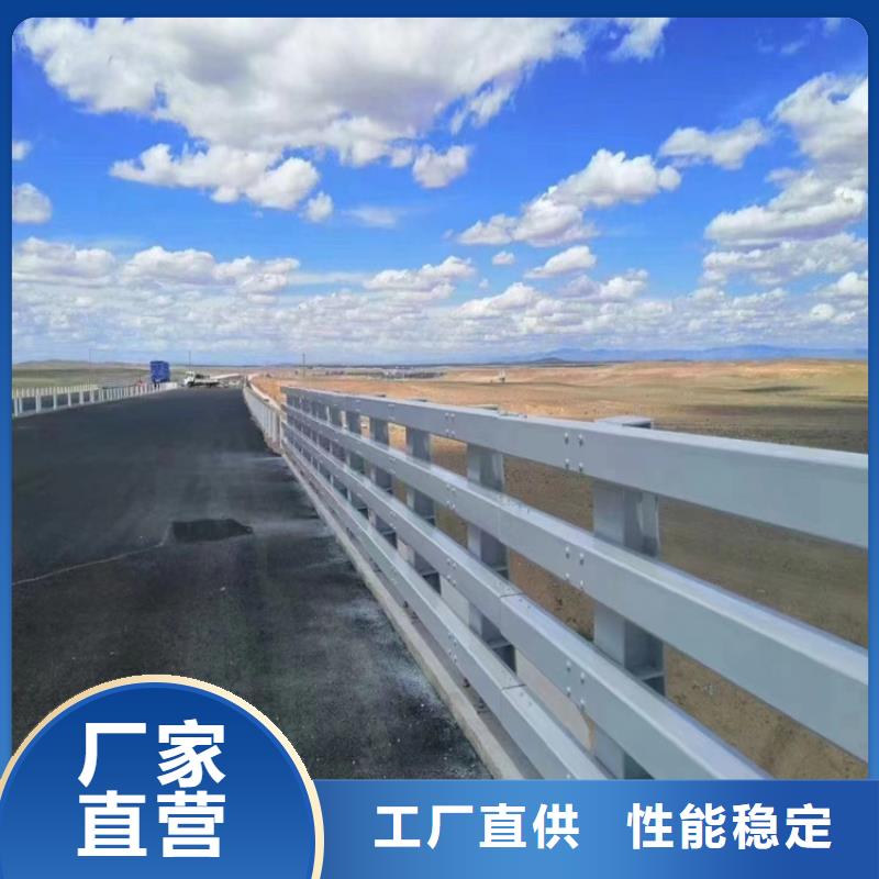 铝合金护栏镀锌波形护栏价格实惠