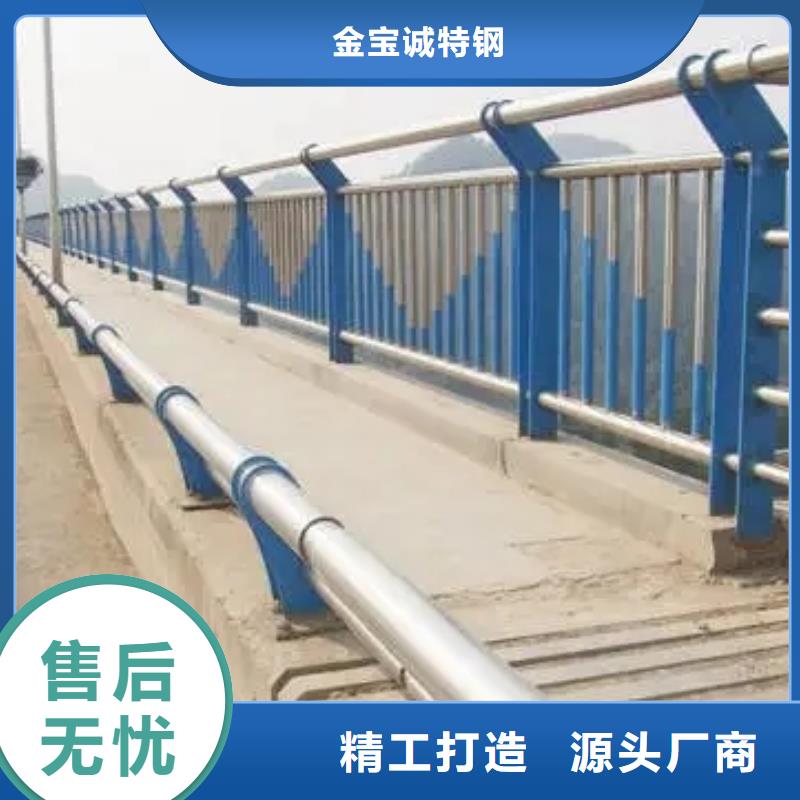 铝合金护栏_人行道栏杆市场报价