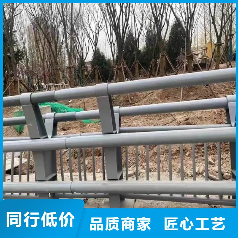 铝合金护栏_人行道栏杆市场报价
