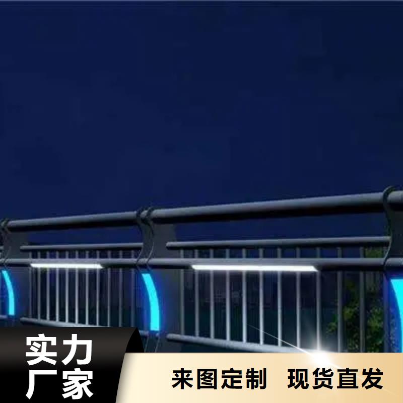 铝合金护栏_河道护栏厂家多种优势放心选择
