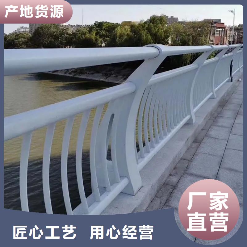 铝合金护栏_人行道栏杆市场报价