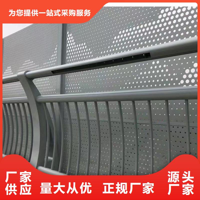 铝合金护栏不锈钢灯光护栏价格实惠工厂直供