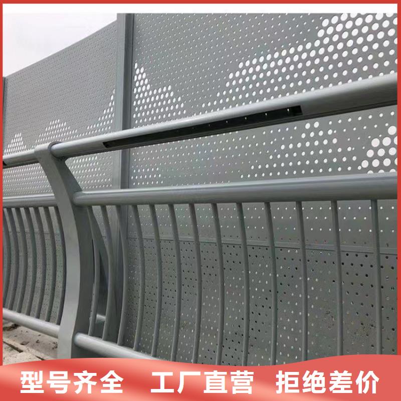 【铝合金护栏】防撞护栏立柱为您精心挑选