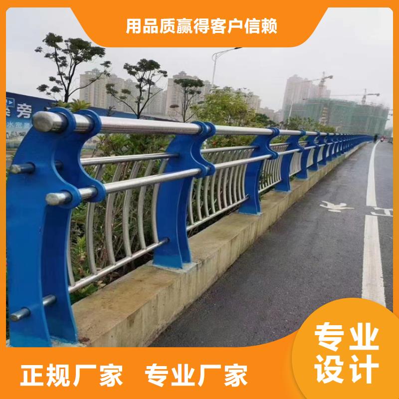 铝合金护栏城市景观防护栏批发商