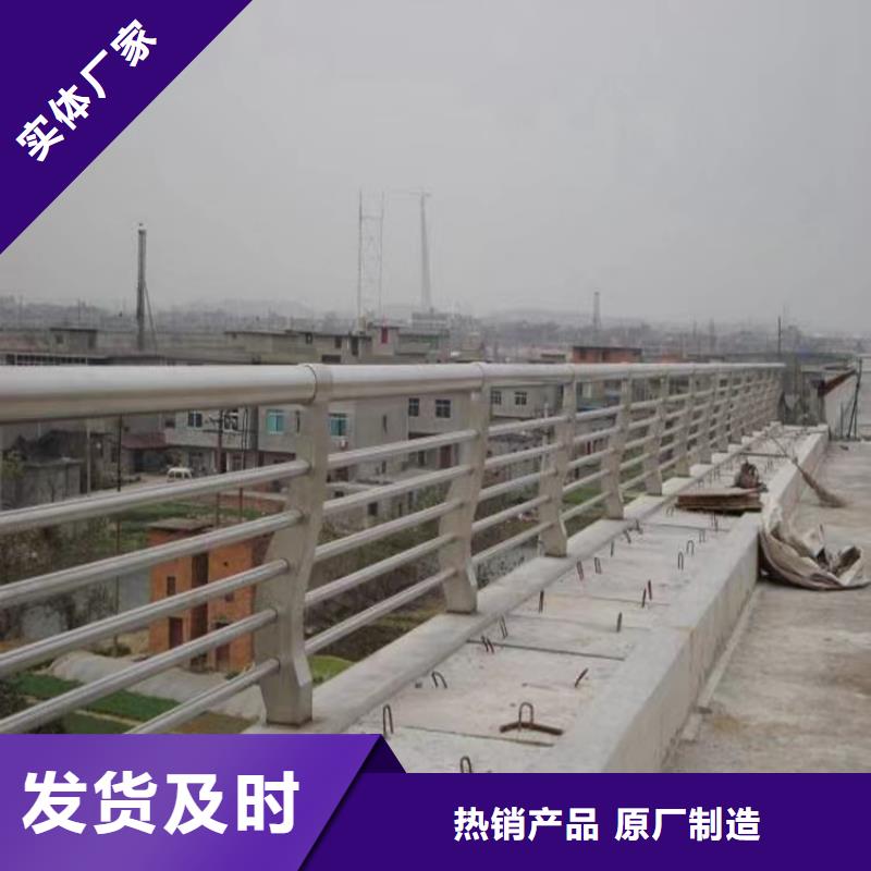 铝合金护栏河道防撞栏杆工艺成熟