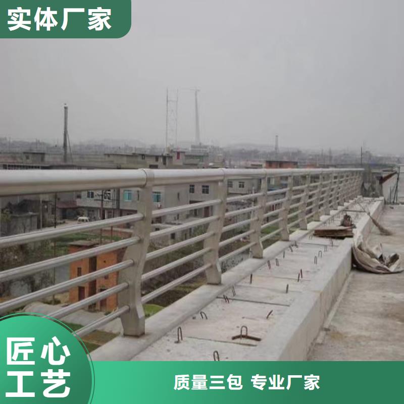 铝合金护栏_河道护栏厂家多种优势放心选择