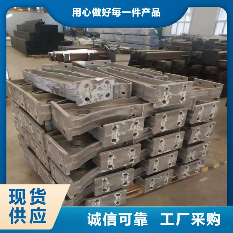 铝合金护栏_河道护栏厂家多种优势放心选择