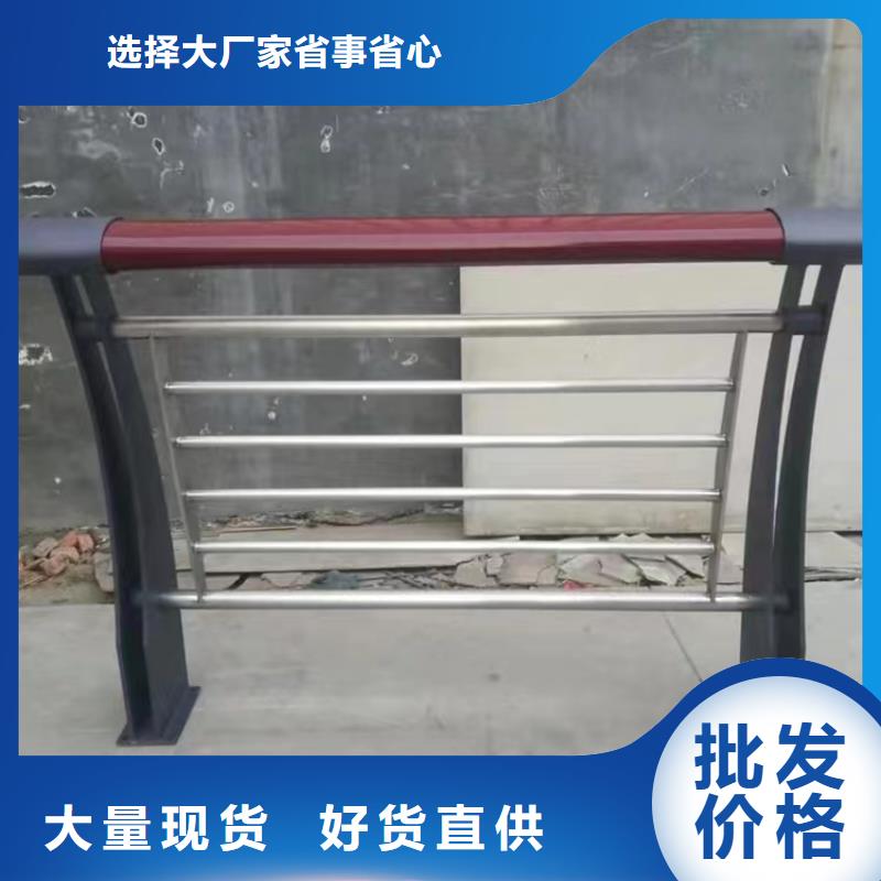 铝合金护栏城市景观防护栏用心制作