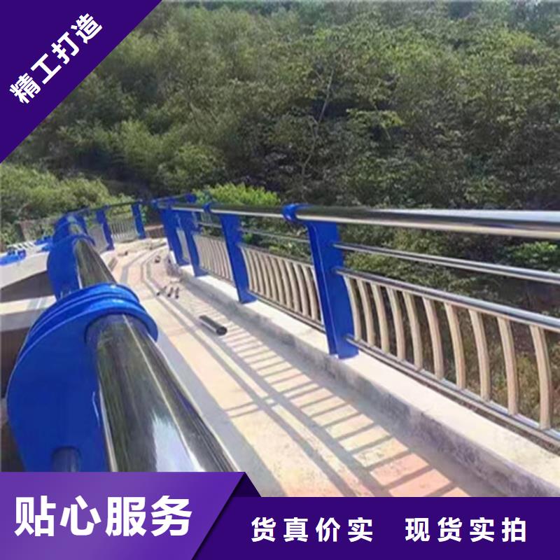 铝合金护栏桥梁河道护栏厂家性能稳定