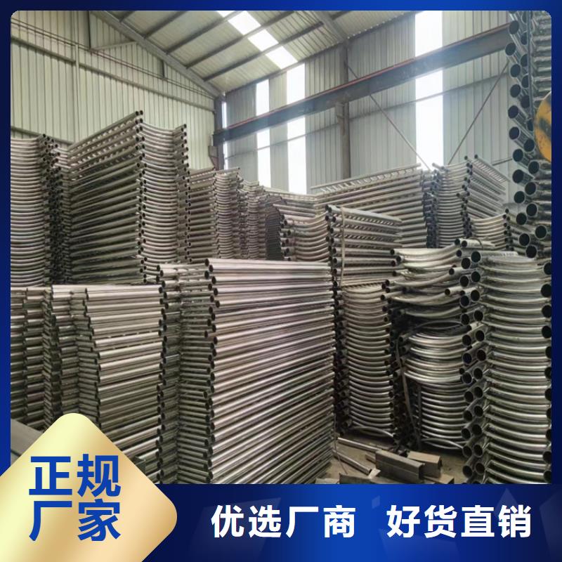 铝合金护栏_河道护栏厂家多种优势放心选择