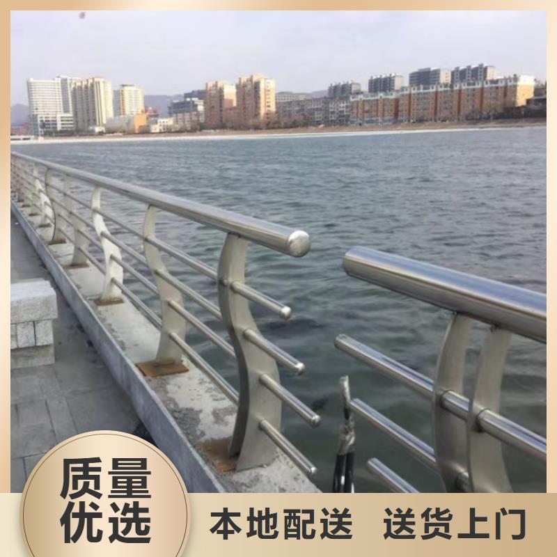 铝合金护栏河道护栏厂家设计制造销售服务一体