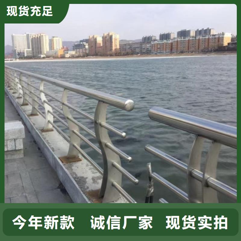 铝合金护栏城市景观防护栏批发商