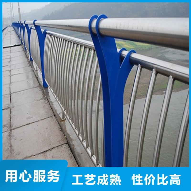 铝合金护栏城市景观防护栏用心制作