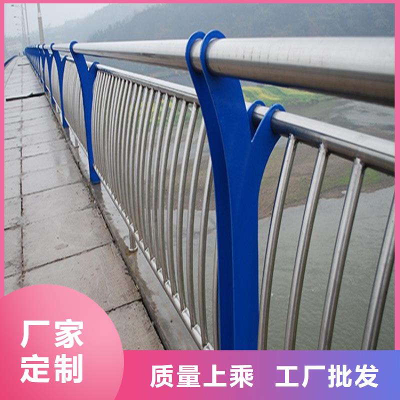 【铝合金护栏】防撞护栏立柱为您精心挑选