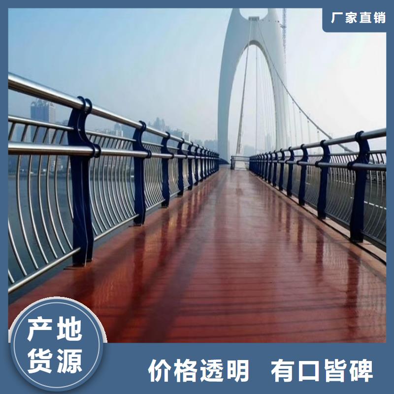 【铝合金护栏LED灯光护栏好货直销】