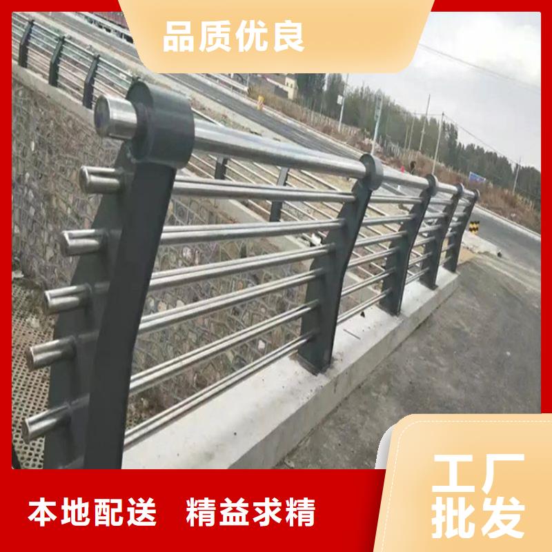 铝合金护栏河道护栏厂家设计制造销售服务一体
