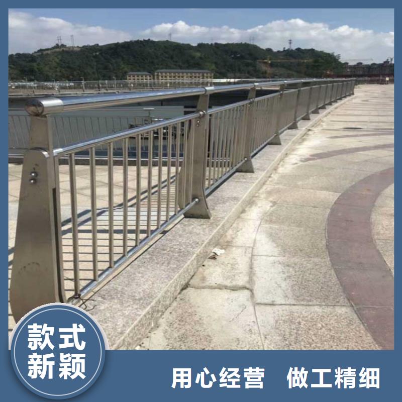 铝合金护栏镀锌喷塑防撞栏源头厂家经验丰富