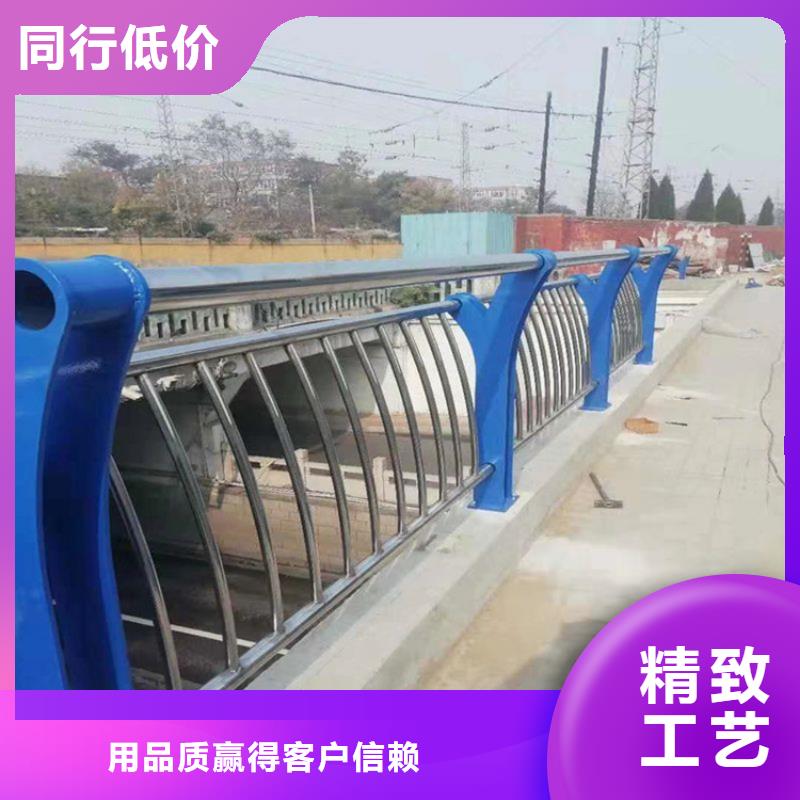 铝合金护栏_人行道栏杆市场报价