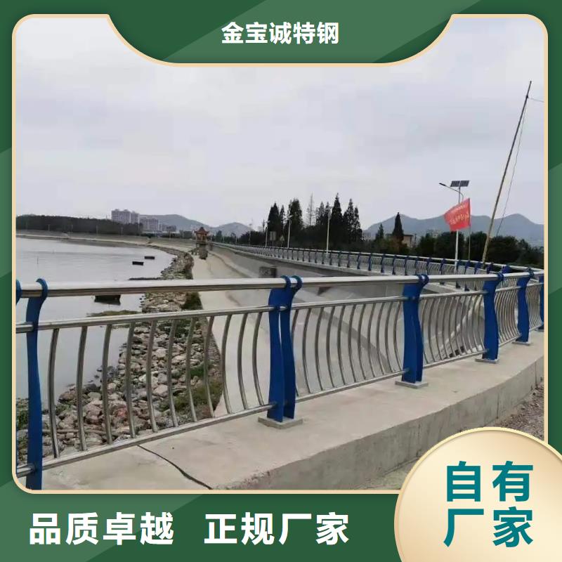 铝合金护栏镀锌喷塑防撞栏源头厂家经验丰富