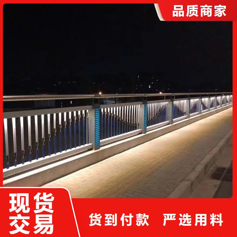 铝合金护栏镀锌波形护栏价格实惠
