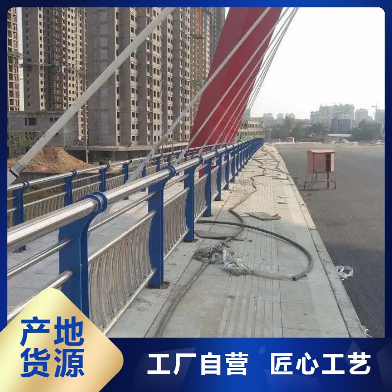 铝合金护栏河道护栏厂家设计制造销售服务一体