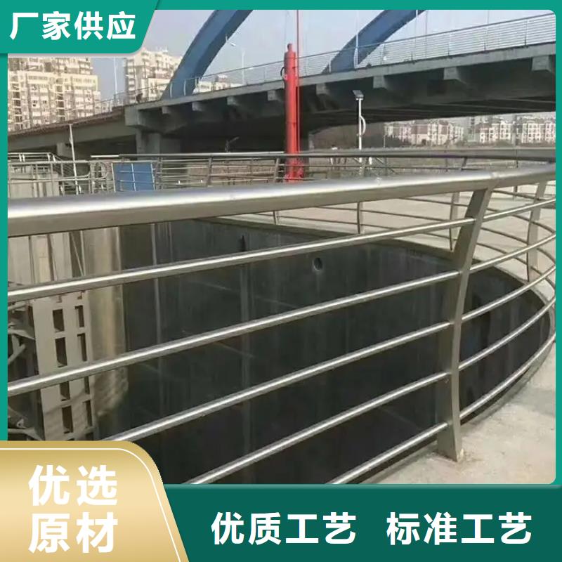 市政护栏视频-黑龙江省|齐齐哈尔|绥化|鹤岗|黑河|大庆|佳木斯市政护栏-金宝诚