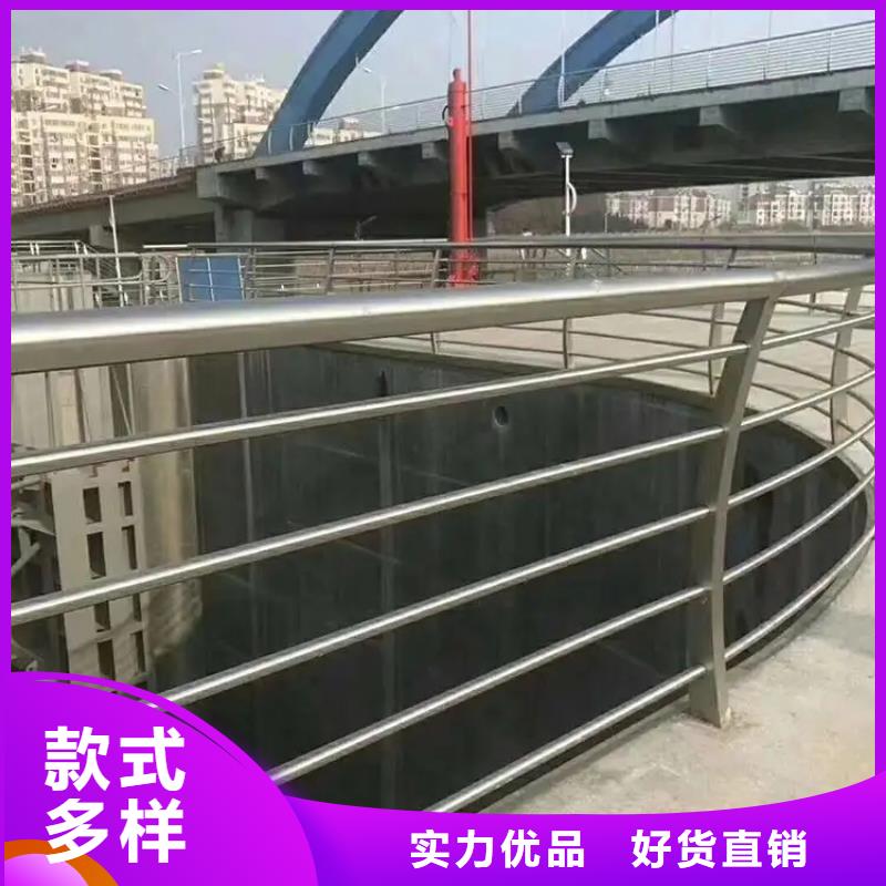 铝合金护栏城市景观防护栏批发商