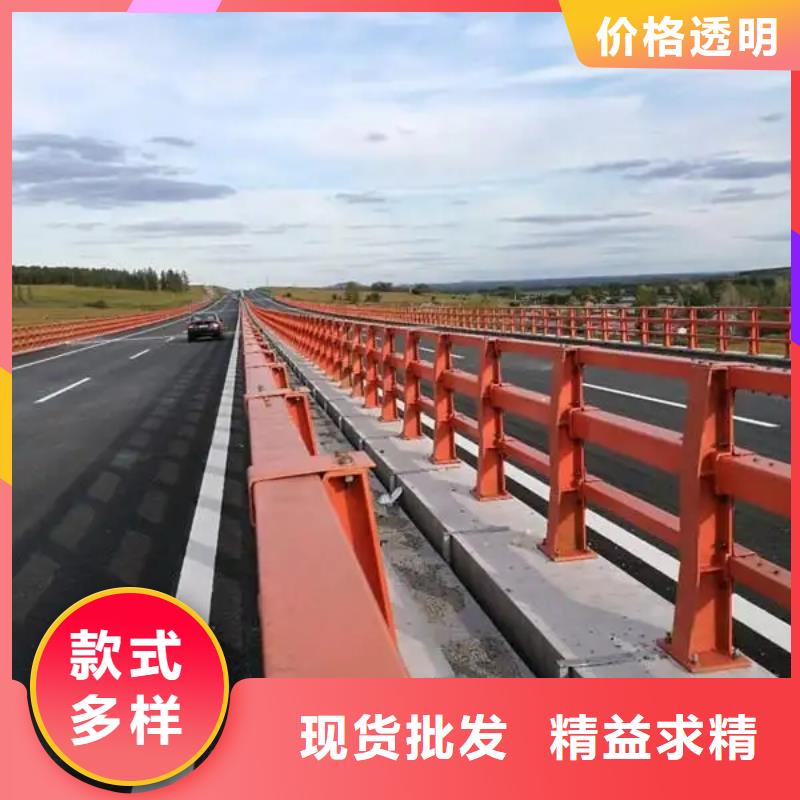 铝合金护栏不锈钢复合管从厂家买售后有保障