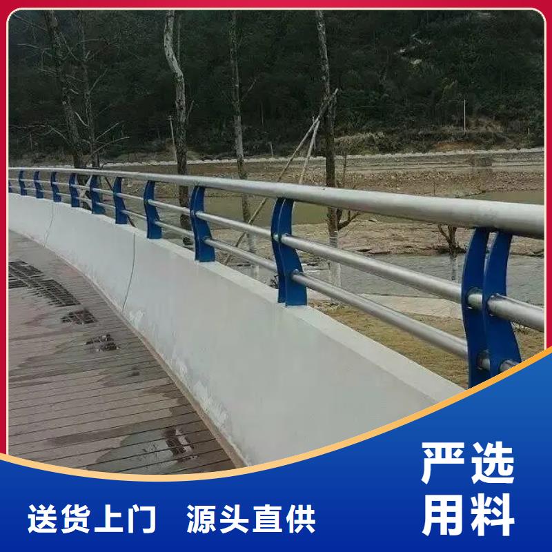 铝合金护栏不锈钢灯光护栏价格实惠工厂直供