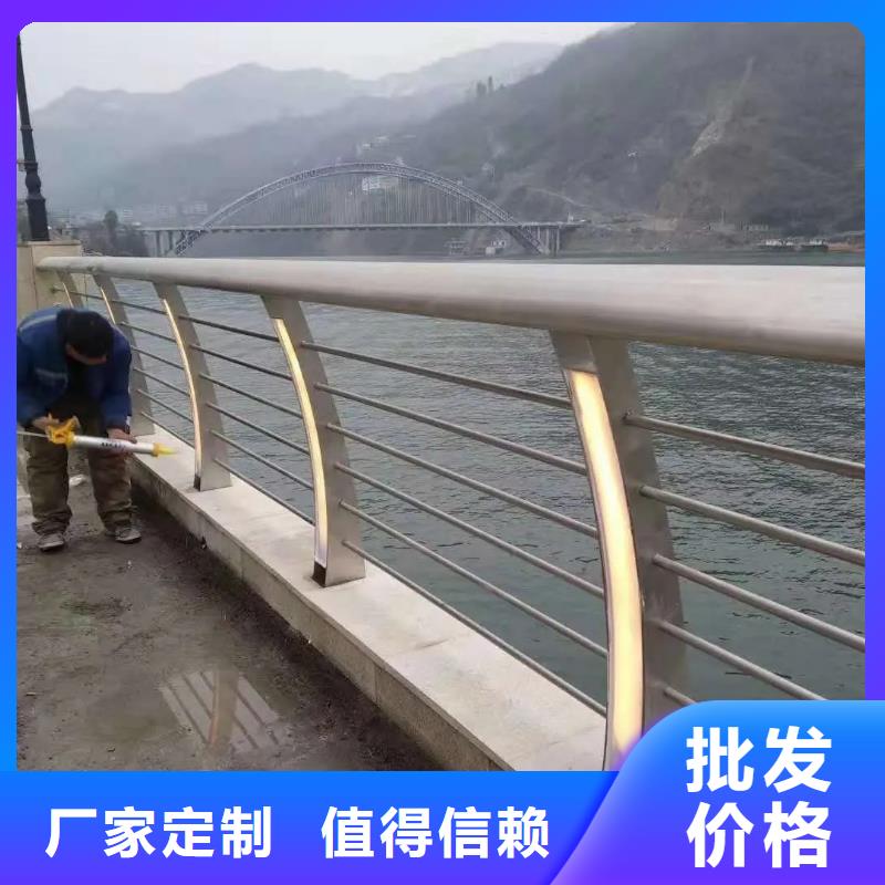 铝合金护栏河道防撞栏杆工艺成熟
