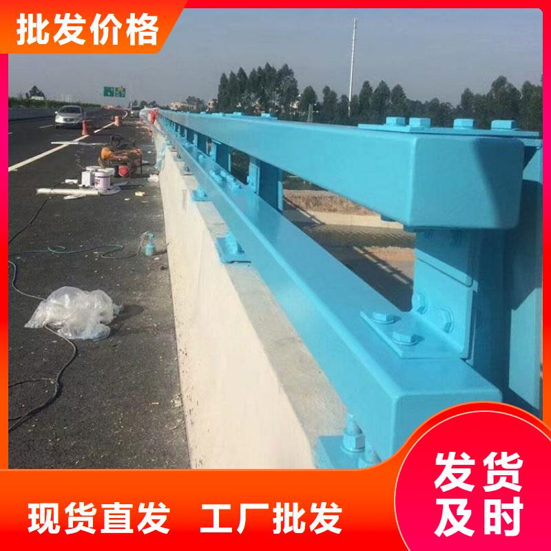 铝合金护栏镀锌波形护栏价格实惠