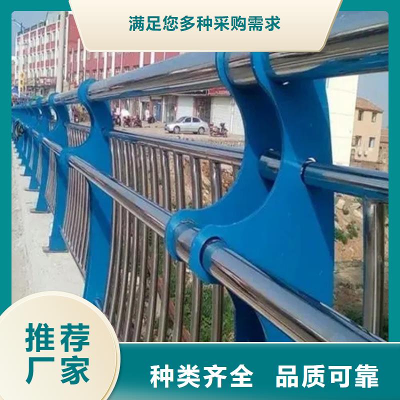 铝合金护栏_人行道栏杆市场报价