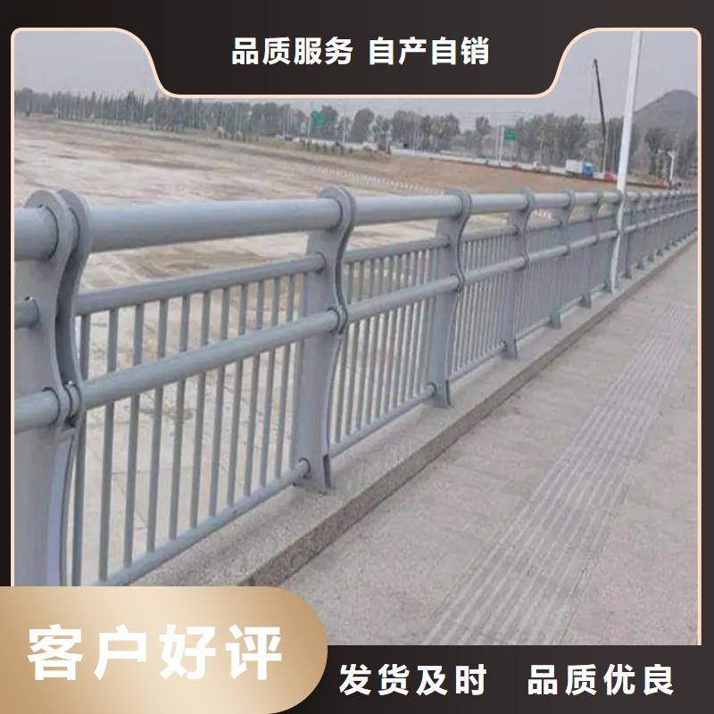 铝合金护栏灯光防撞护栏送货上门