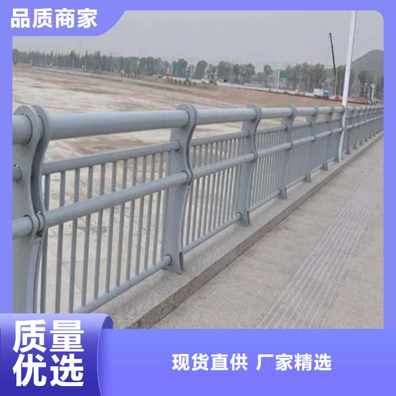 铝合金护栏镀锌波形护栏价格实惠