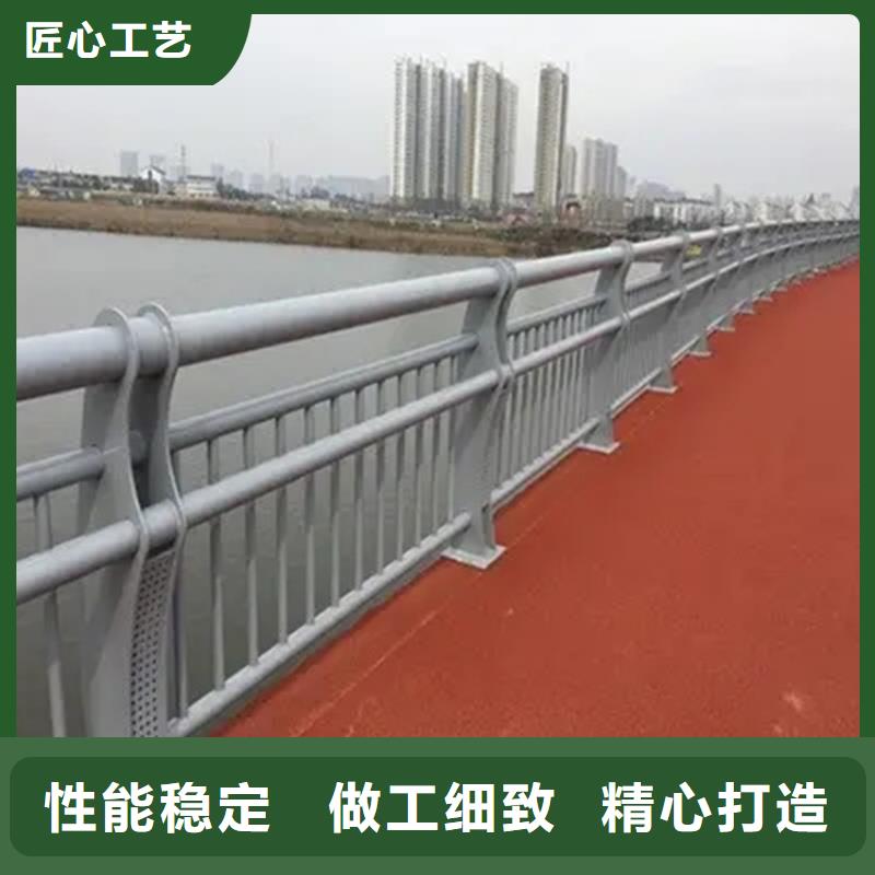 市政护栏视频-四川省眉山市|洪雅|丹棱|攀枝花|成都|资阳|阿坝市政护栏-金宝诚