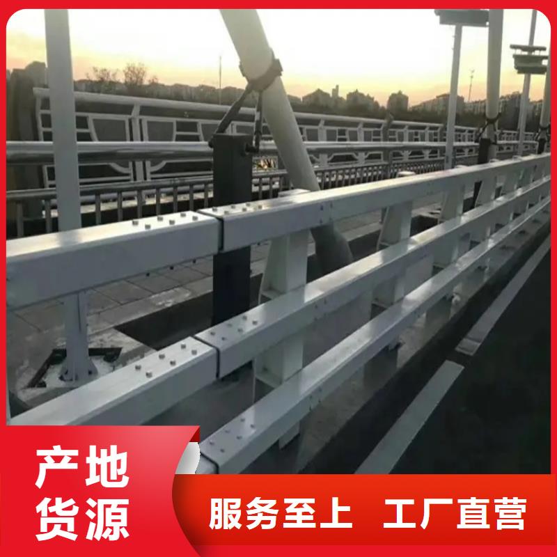 铝合金护栏道路护栏24小时下单发货
