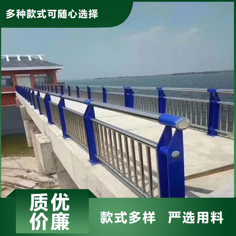 铝合金护栏国道抗冲击围栏源头厂家来图定制