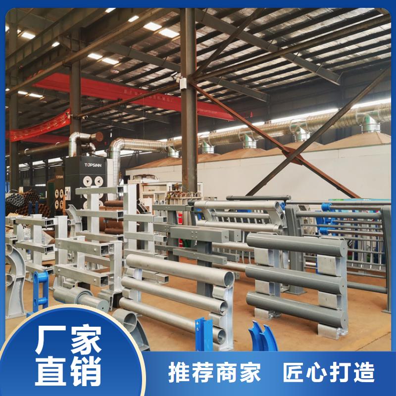 铝合金护栏_q235b波形护栏板专业的生产厂家